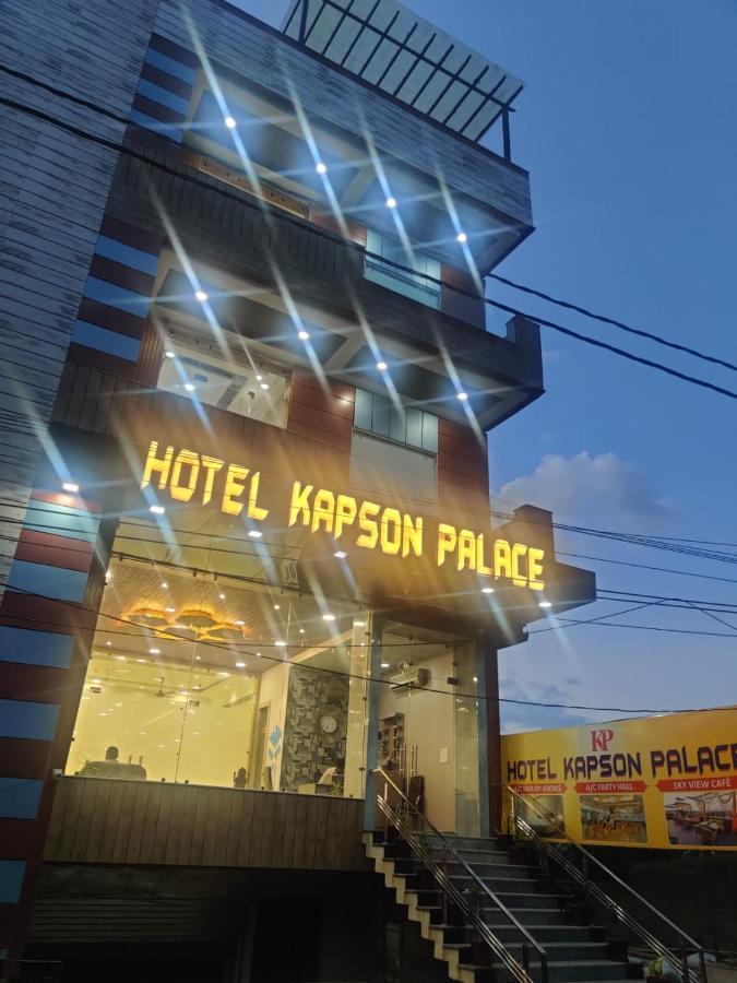 Hotel Kapson Palace Барелі Екстер'єр фото